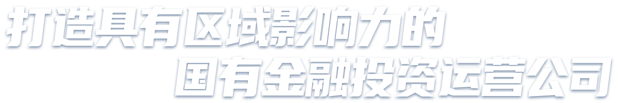 K8凯发旗舰厅(中国)官方网站