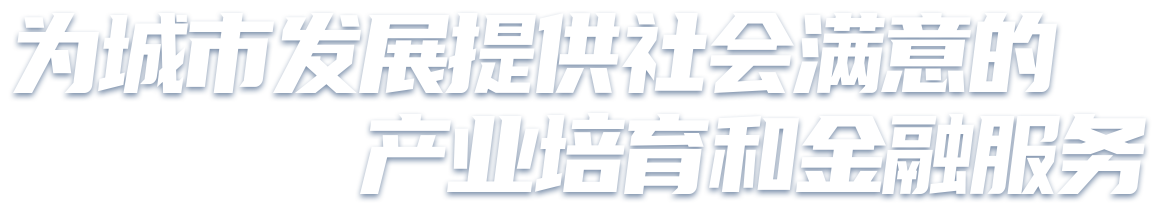 K8凯发旗舰厅(中国)官方网站