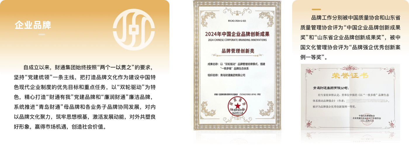 关于K8凯发旗舰厅 - K8凯发旗舰厅