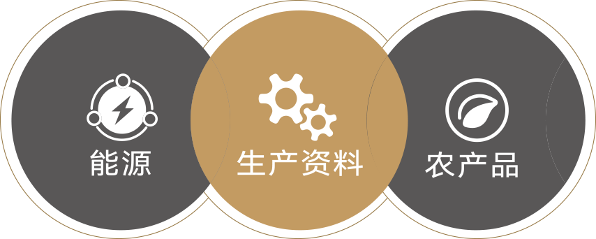 K8凯发旗舰厅(中国)官方网站