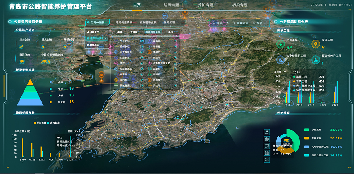 K8凯发旗舰厅(中国)官方网站