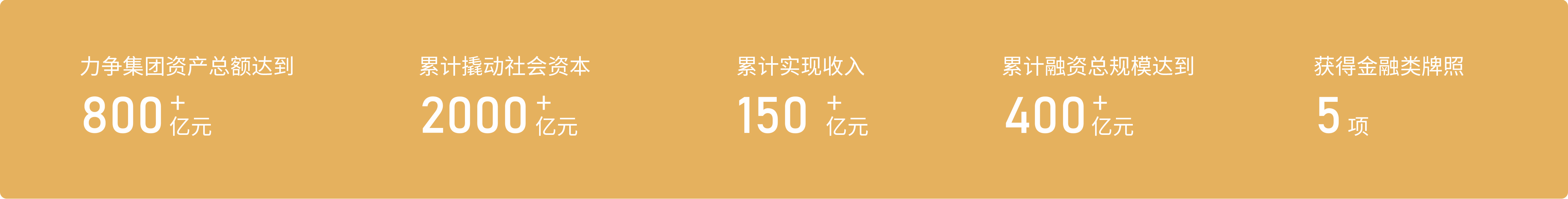 K8凯发旗舰厅(中国)官方网站