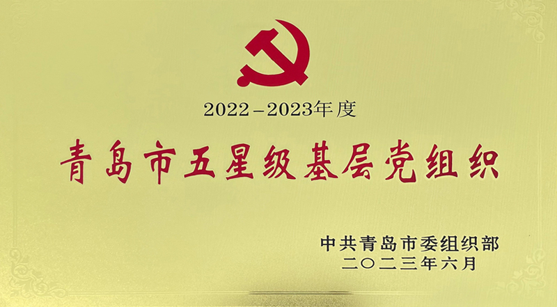 K8凯发旗舰厅要闻 - K8凯发旗舰厅