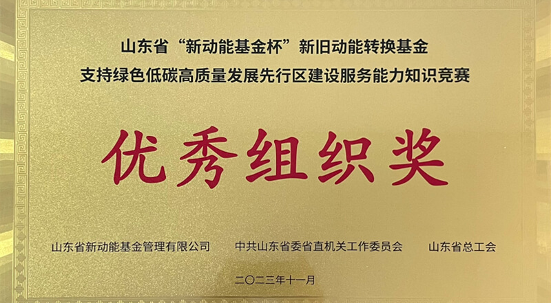 K8凯发旗舰厅要闻 - K8凯发旗舰厅