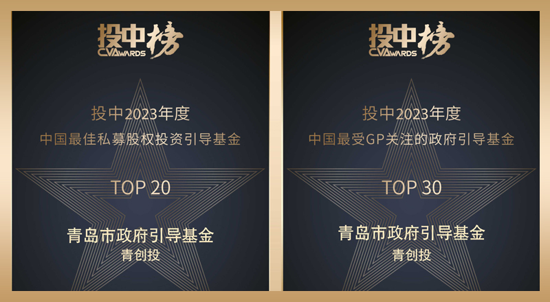 K8凯发旗舰厅要闻 - K8凯发旗舰厅