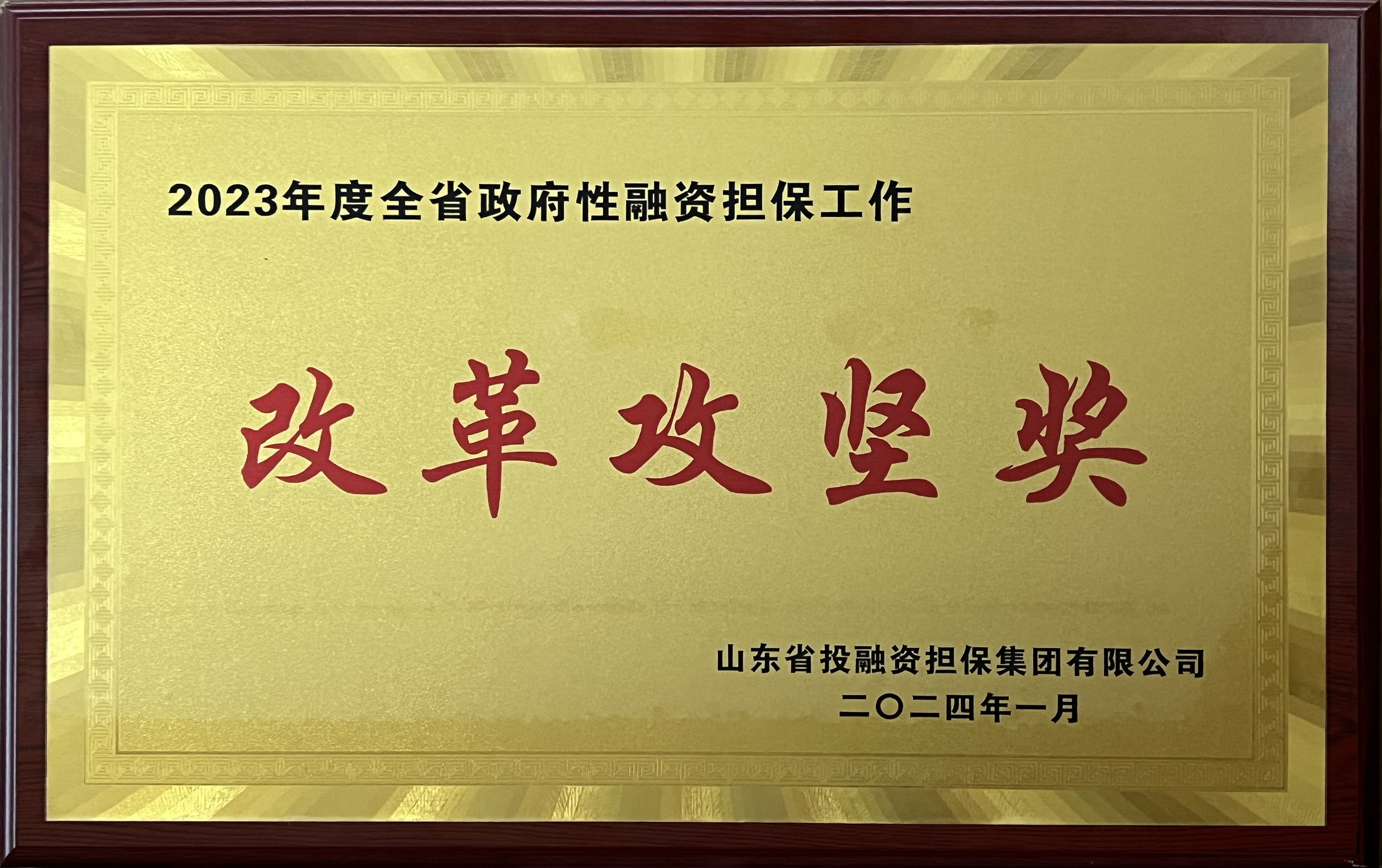 K8凯发旗舰厅要闻 - K8凯发旗舰厅