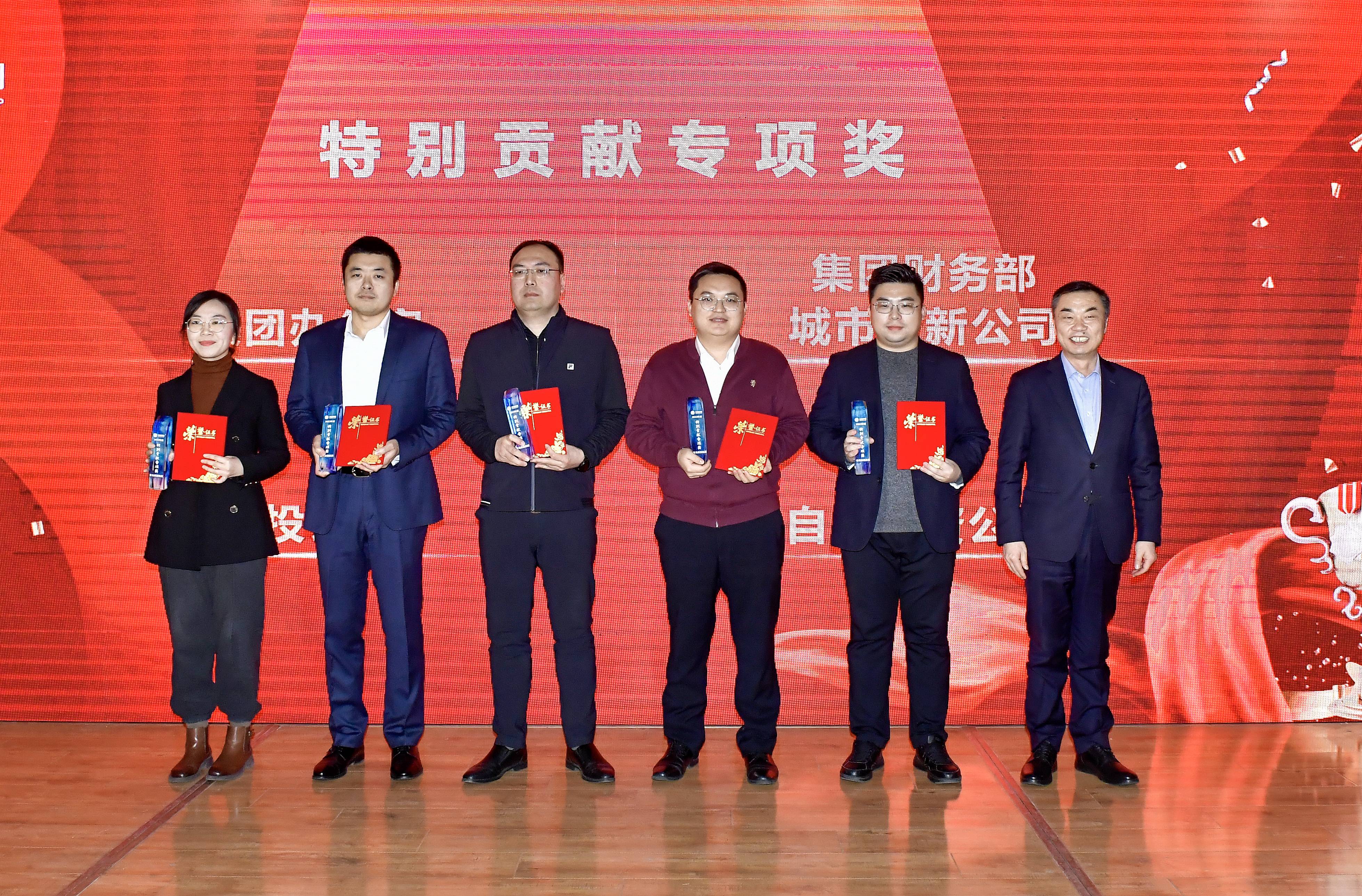 K8凯发旗舰厅集团召开2023年度事情总结表扬大会 - K8凯发旗舰厅要闻 - K8凯发旗舰厅