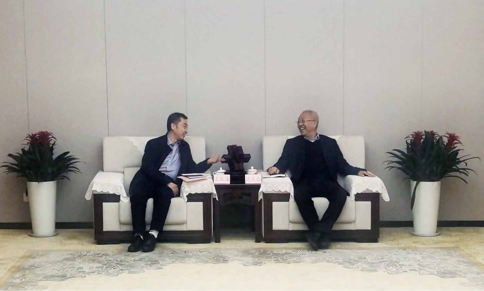 深化推动省地国企联动相助  起劲探索抱团赋能实体经济 - K8凯发旗舰厅要闻 - K8凯发旗舰厅