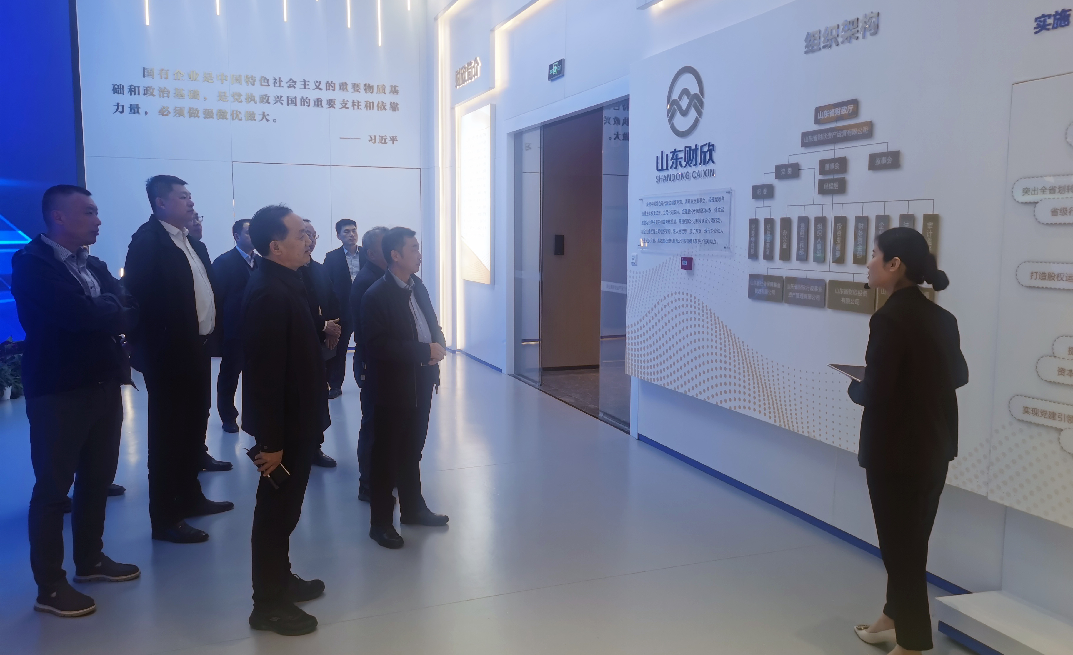 深化推动省地国企联动相助  起劲探索抱团赋能实体经济 - K8凯发旗舰厅要闻 - K8凯发旗舰厅
