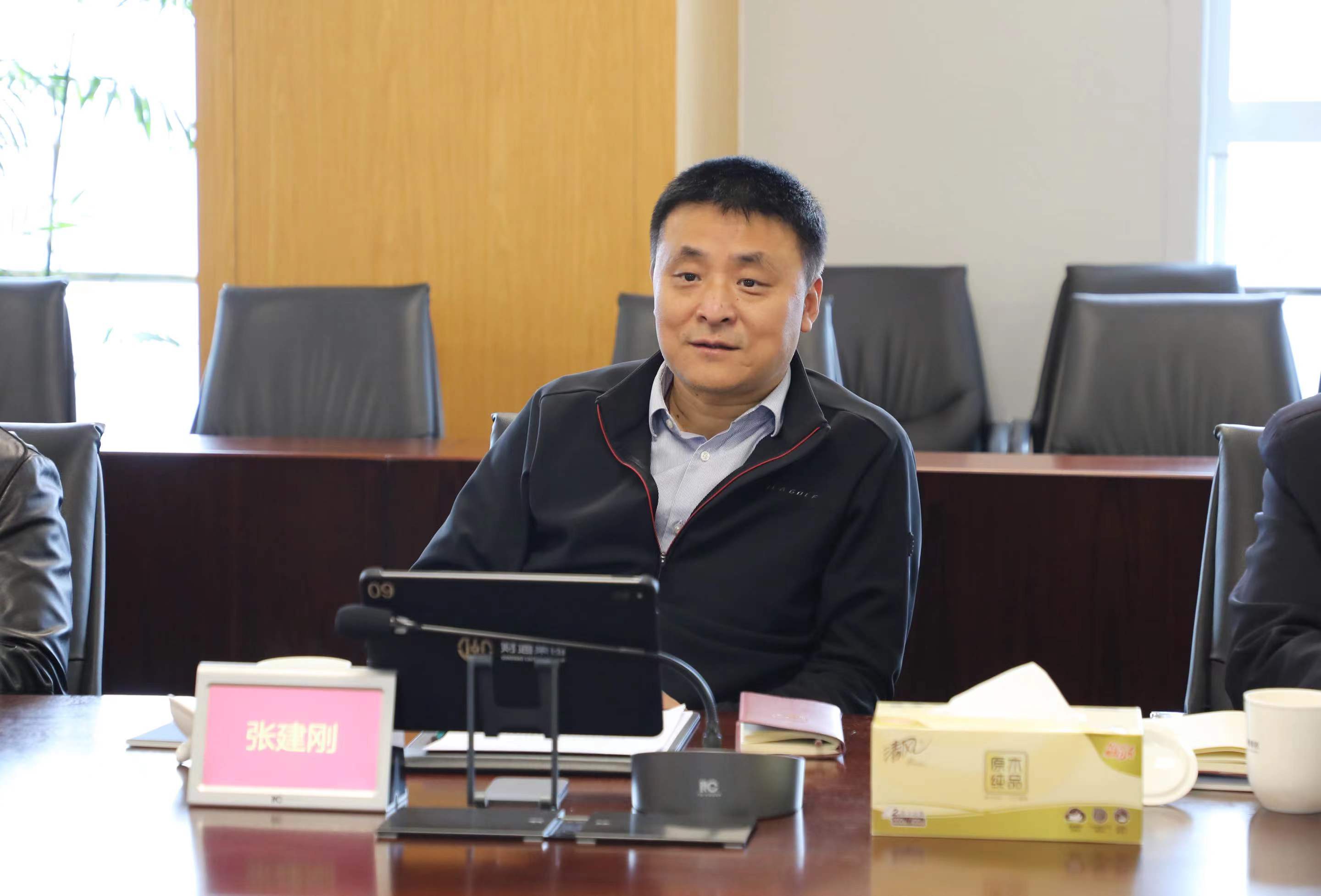 市人大常委会副主任张建刚走访调研K8凯发旗舰厅集团 - K8凯发旗舰厅要闻 - K8凯发旗舰厅