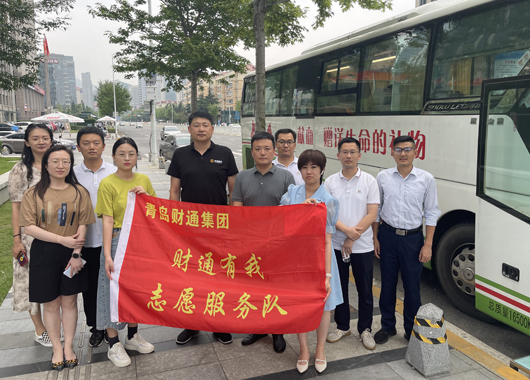 社会责任 - K8凯发旗舰厅