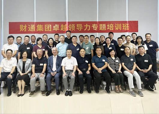 社会责任 - K8凯发旗舰厅