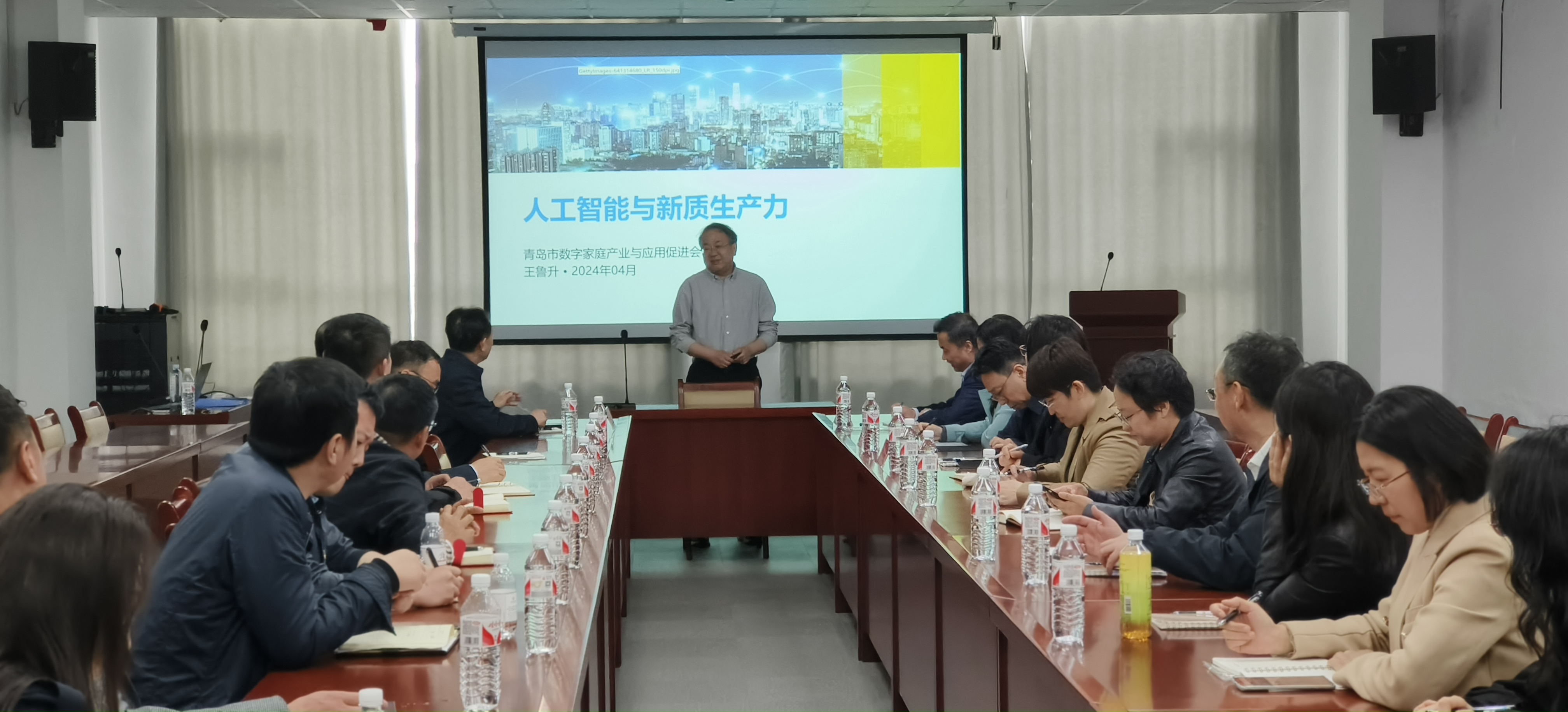 K8凯发旗舰厅集团党委理论学习中心组开展“海洋强国+人工智能”专题学习 - 党建动态 - K8凯发旗舰厅