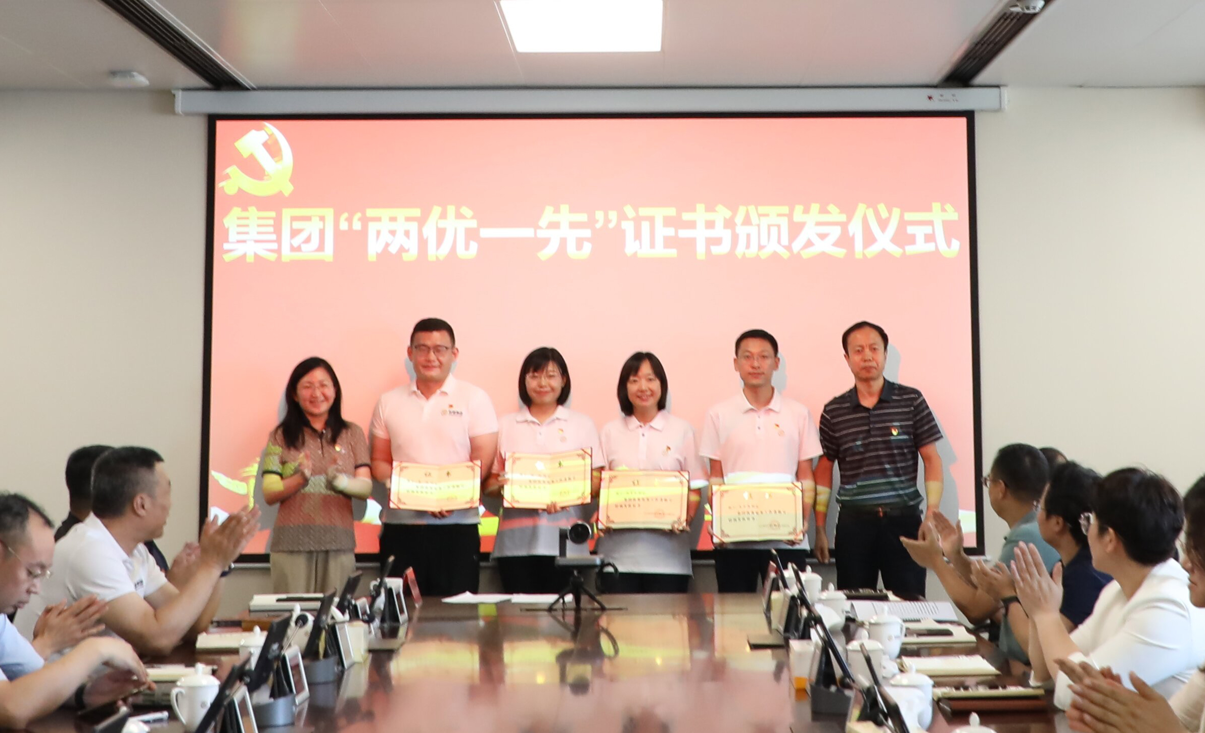 学模范 促实干——K8凯发旗舰厅集团开展七一主题活动 - 党建动态 - K8凯发旗舰厅