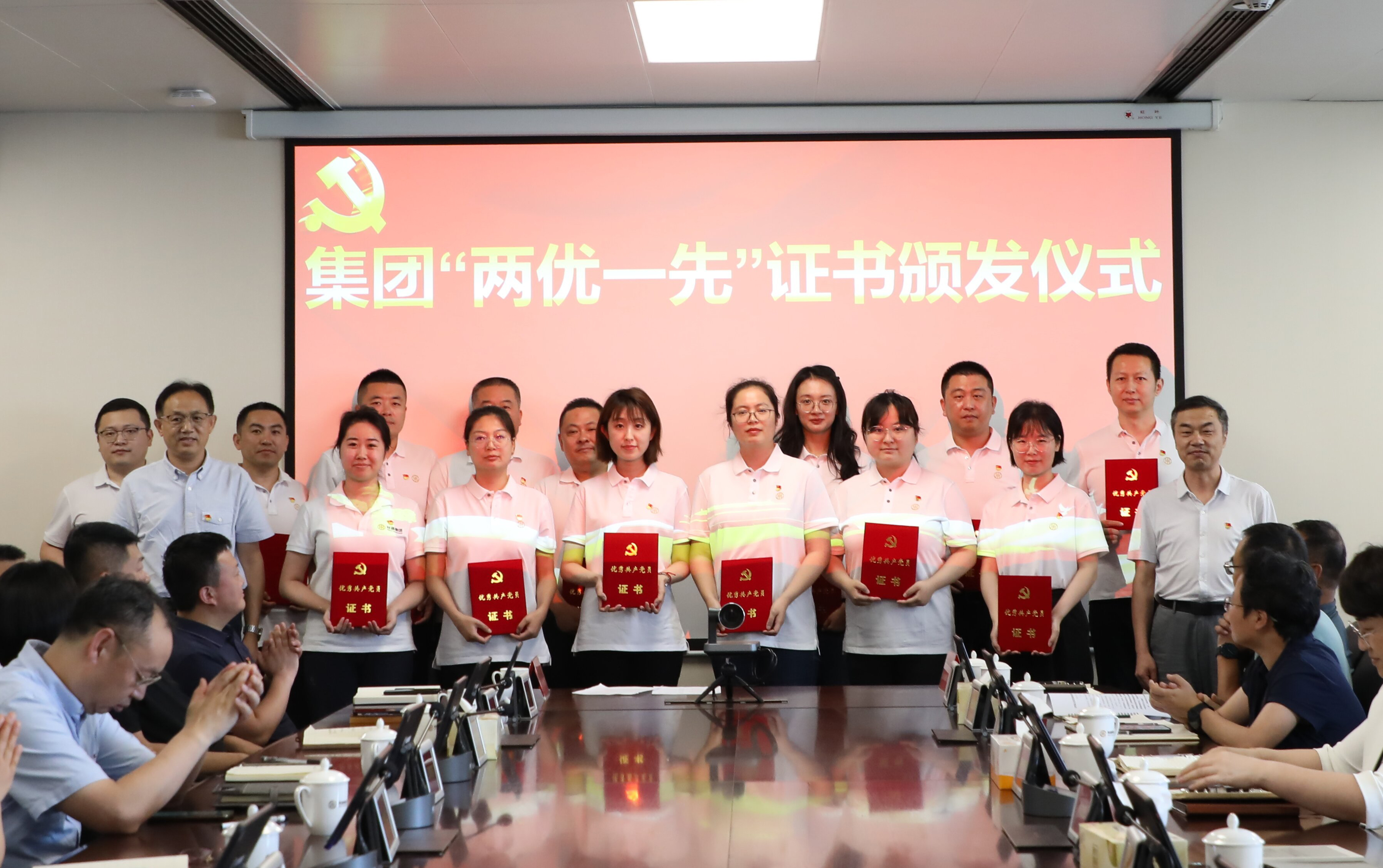 学模范 促实干——K8凯发旗舰厅集团开展七一主题活动 - 党建动态 - K8凯发旗舰厅