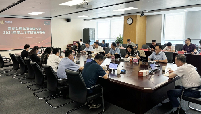 K8凯发旗舰厅要闻 - K8凯发旗舰厅