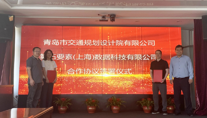 K8凯发旗舰厅要闻 - K8凯发旗舰厅