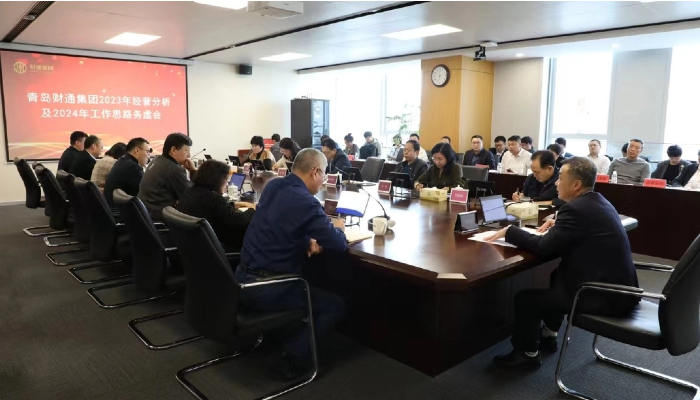 K8凯发旗舰厅要闻 - K8凯发旗舰厅
