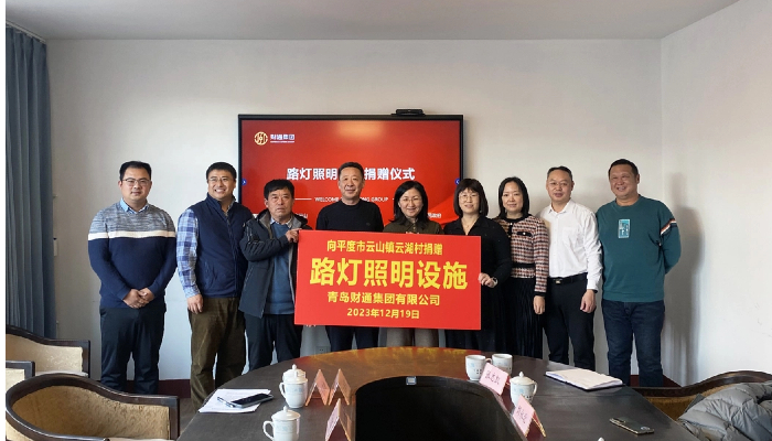 K8凯发旗舰厅要闻 - K8凯发旗舰厅