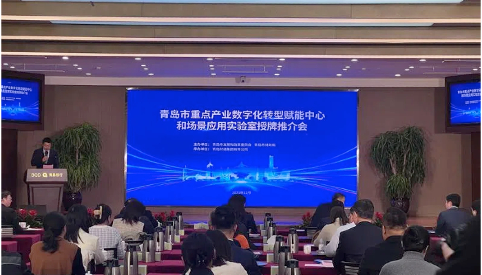 媒体关注 - K8凯发旗舰厅
