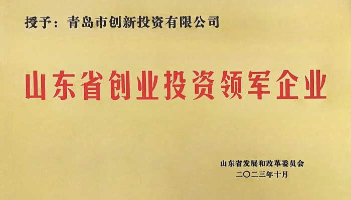 K8凯发旗舰厅要闻 - K8凯发旗舰厅