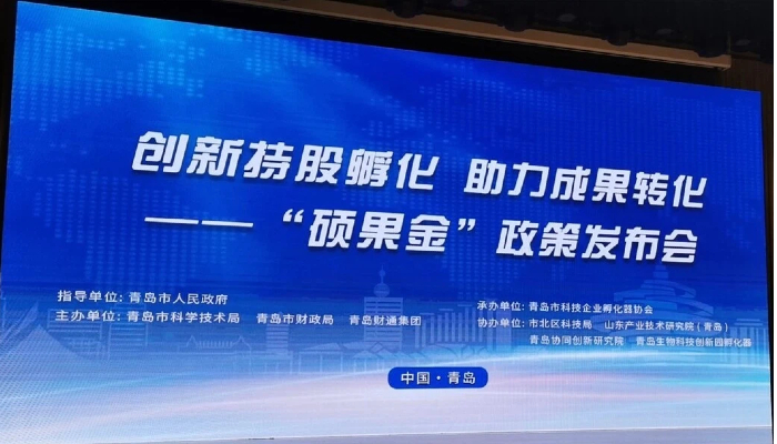 K8凯发旗舰厅要闻 - K8凯发旗舰厅