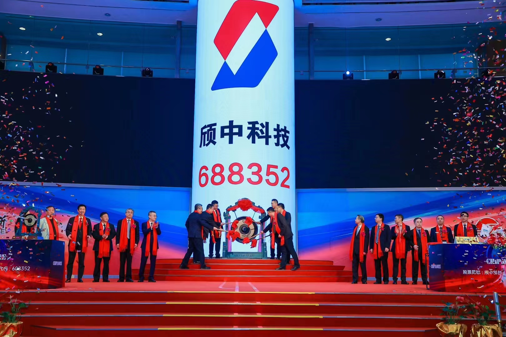 “真金白银”加码“新动能”！青岛已累计对800多个项目实验股权投资逾400亿元 - 媒体关注 - K8凯发旗舰厅