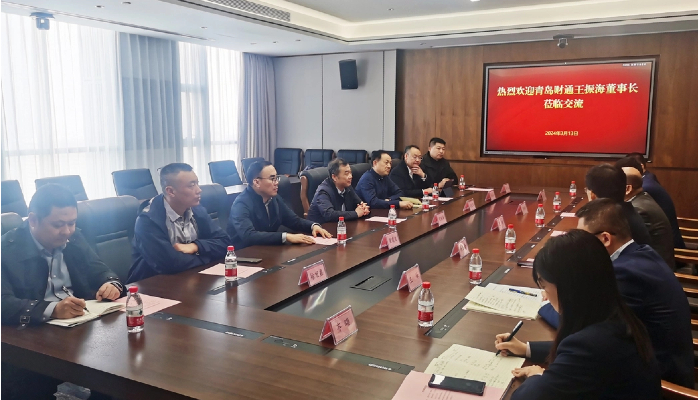 K8凯发旗舰厅要闻 - K8凯发旗舰厅