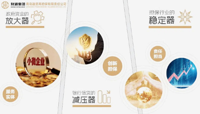 K8凯发旗舰厅要闻 - K8凯发旗舰厅