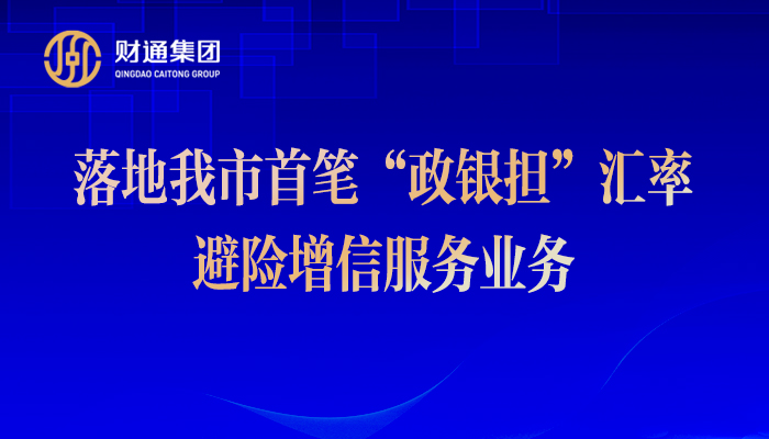 K8凯发旗舰厅要闻 - K8凯发旗舰厅