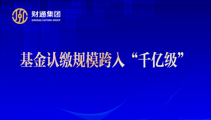 K8凯发旗舰厅要闻 - K8凯发旗舰厅