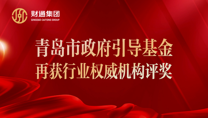 K8凯发旗舰厅要闻 - K8凯发旗舰厅