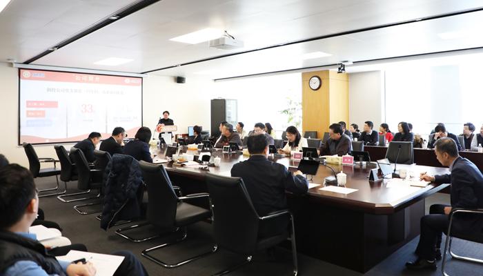 党建动态 - K8凯发旗舰厅
