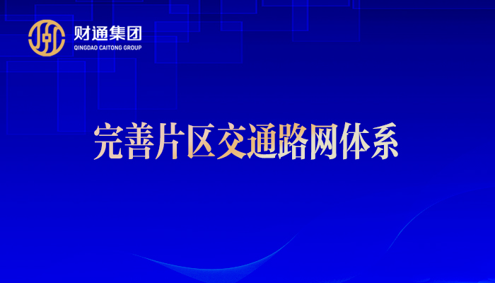 K8凯发旗舰厅要闻 - K8凯发旗舰厅