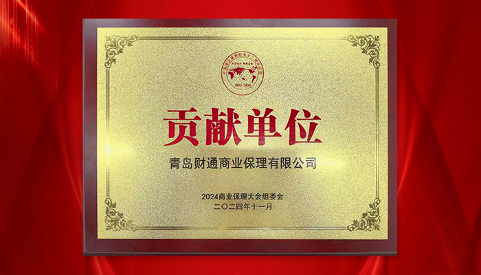 K8凯发旗舰厅要闻 - K8凯发旗舰厅