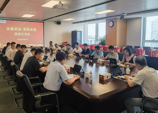 社会责任 - K8凯发旗舰厅