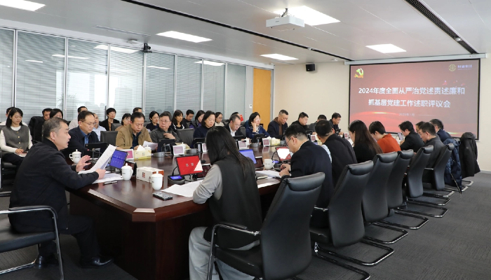 K8凯发旗舰厅要闻 - K8凯发旗舰厅