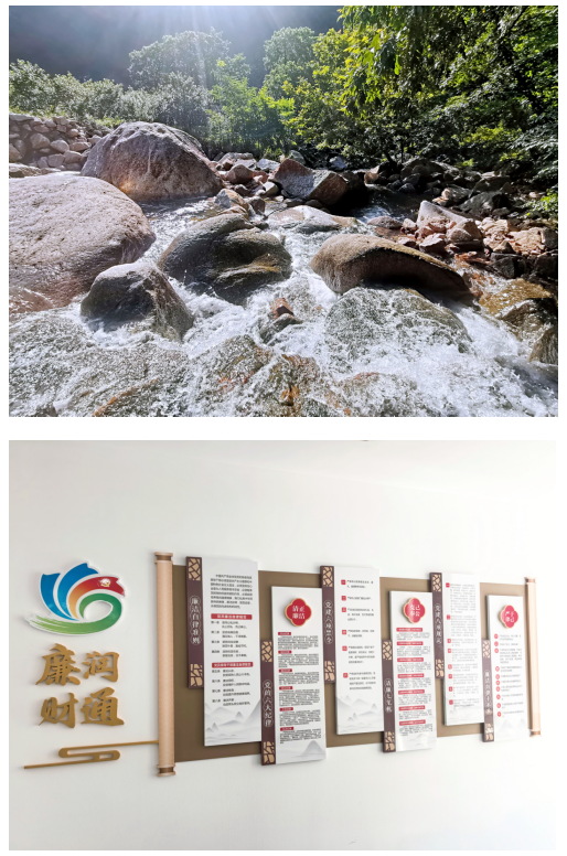 清风扬正气 清廉守初心 ——K8凯发旗舰厅集团开展“廉政教育月”系列活动 - K8凯发旗舰厅要闻 - K8凯发旗舰厅