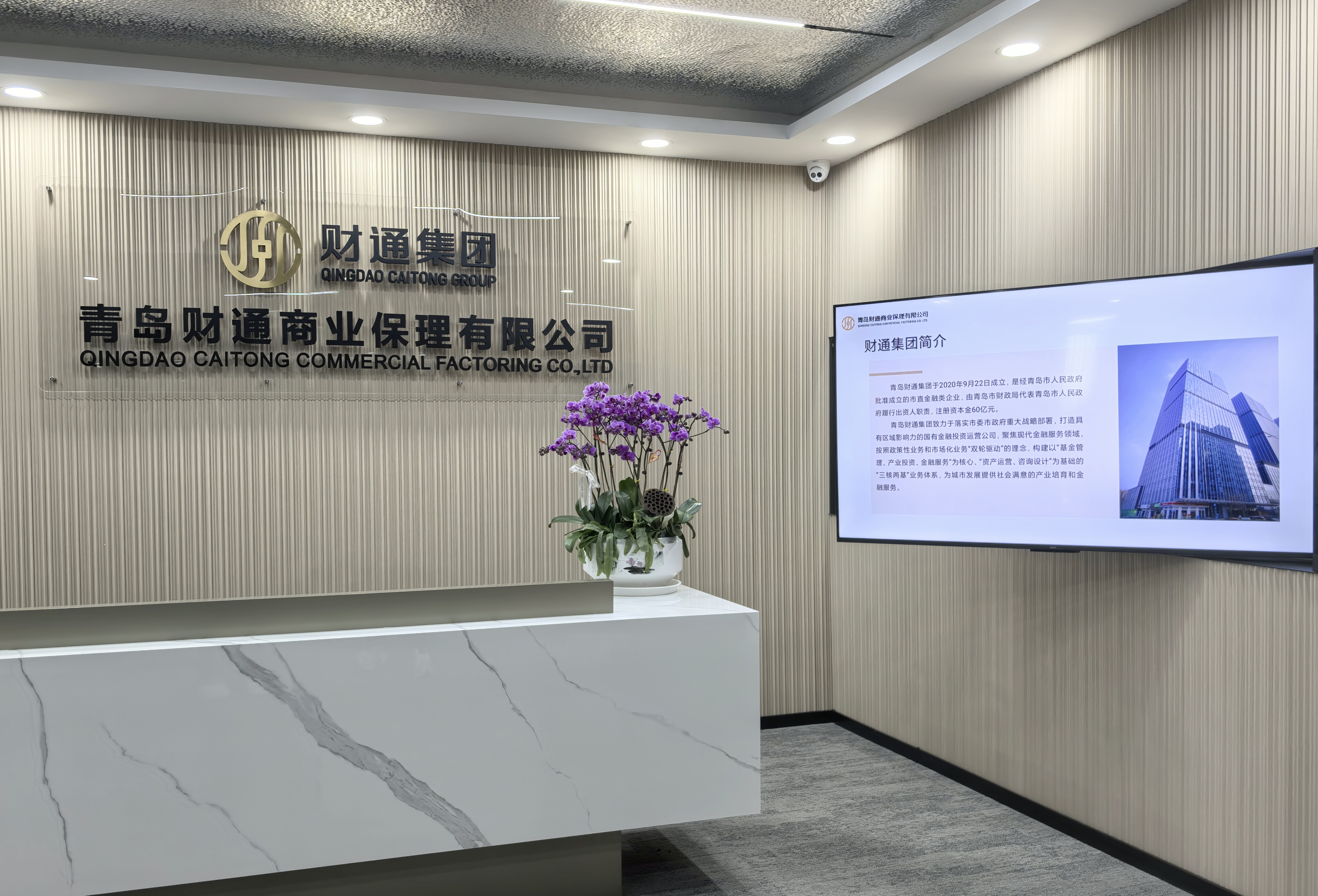 K8凯发旗舰厅要闻 - K8凯发旗舰厅