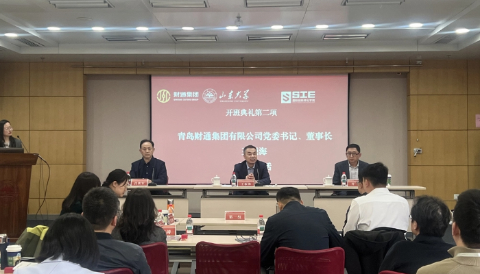 K8凯发旗舰厅要闻 - K8凯发旗舰厅