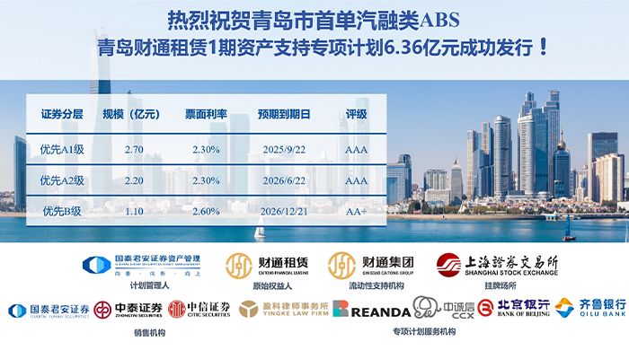 K8凯发旗舰厅要闻 - K8凯发旗舰厅