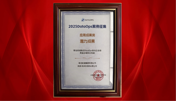 K8凯发旗舰厅(中国)官方网站
