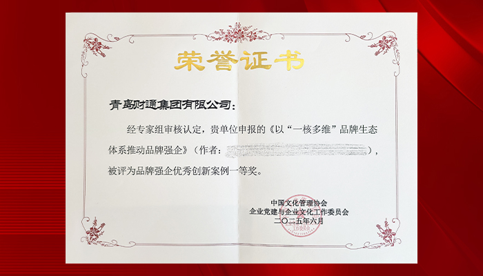 K8凯发旗舰厅(中国)官方网站