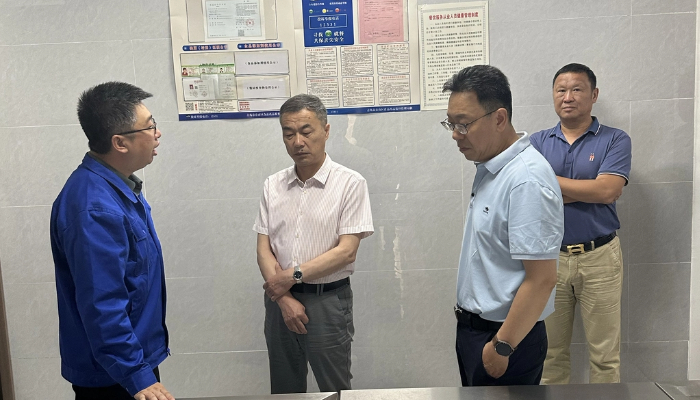 K8凯发旗舰厅要闻 - K8凯发旗舰厅