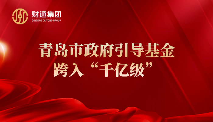 媒体关注 - K8凯发旗舰厅