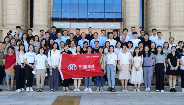 党建动态 - K8凯发旗舰厅