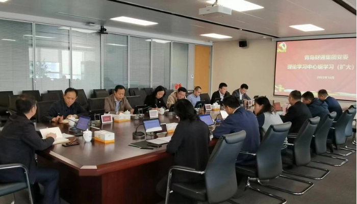 党建动态 - K8凯发旗舰厅