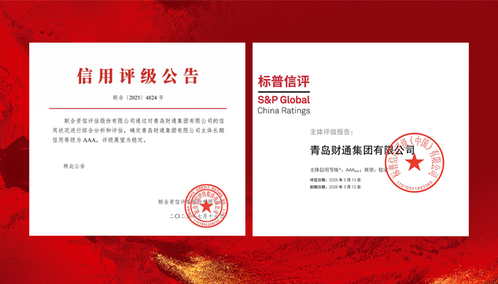 K8凯发旗舰厅(中国)官方网站