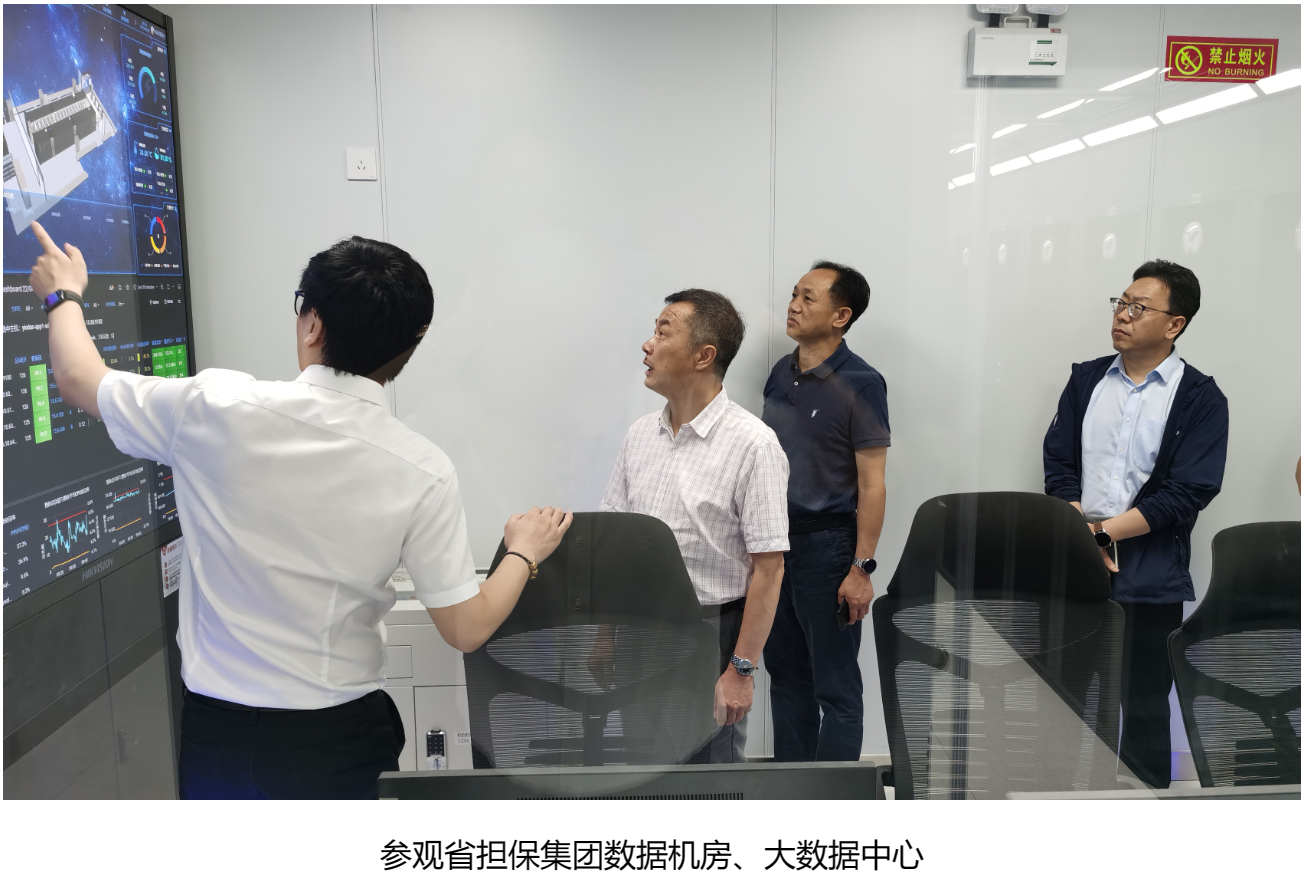 K8凯发旗舰厅(中国)官方网站