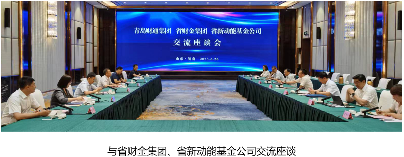 K8凯发旗舰厅(中国)官方网站